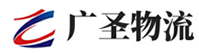 深圳到镇坪县物流公司